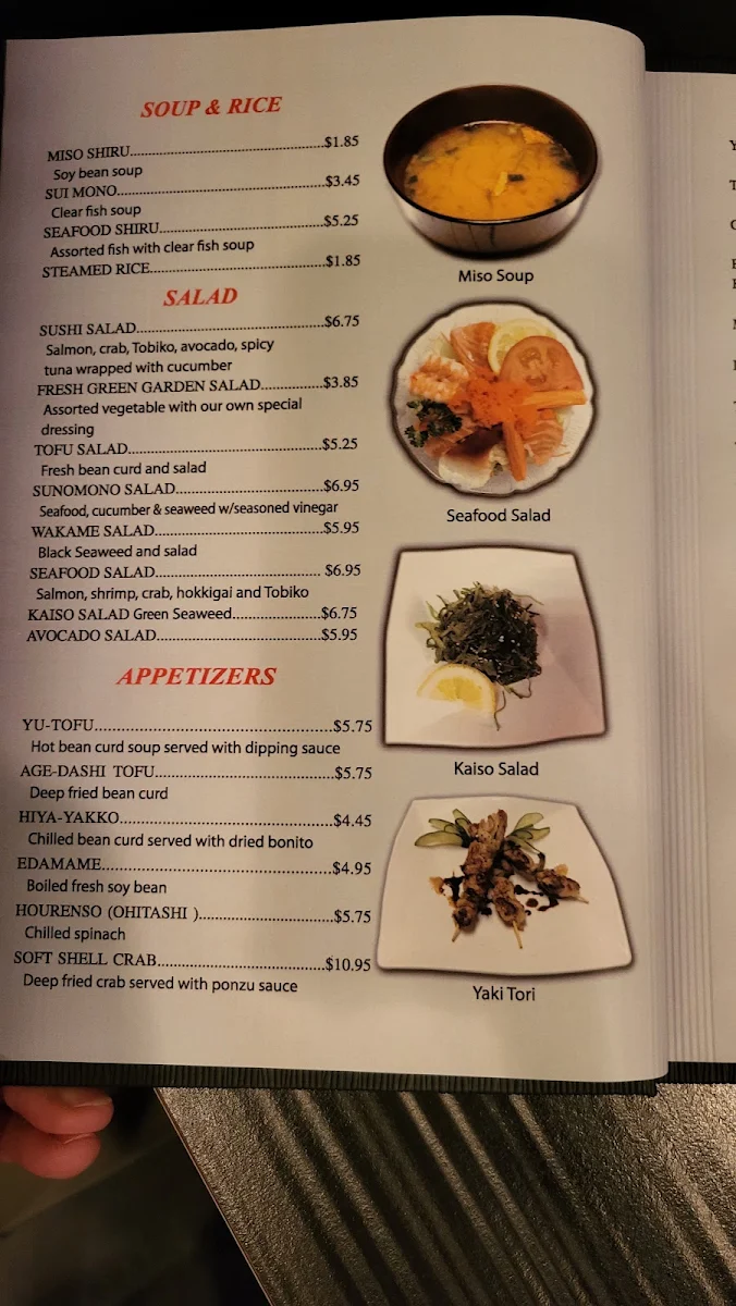 Menu, Aji Sai