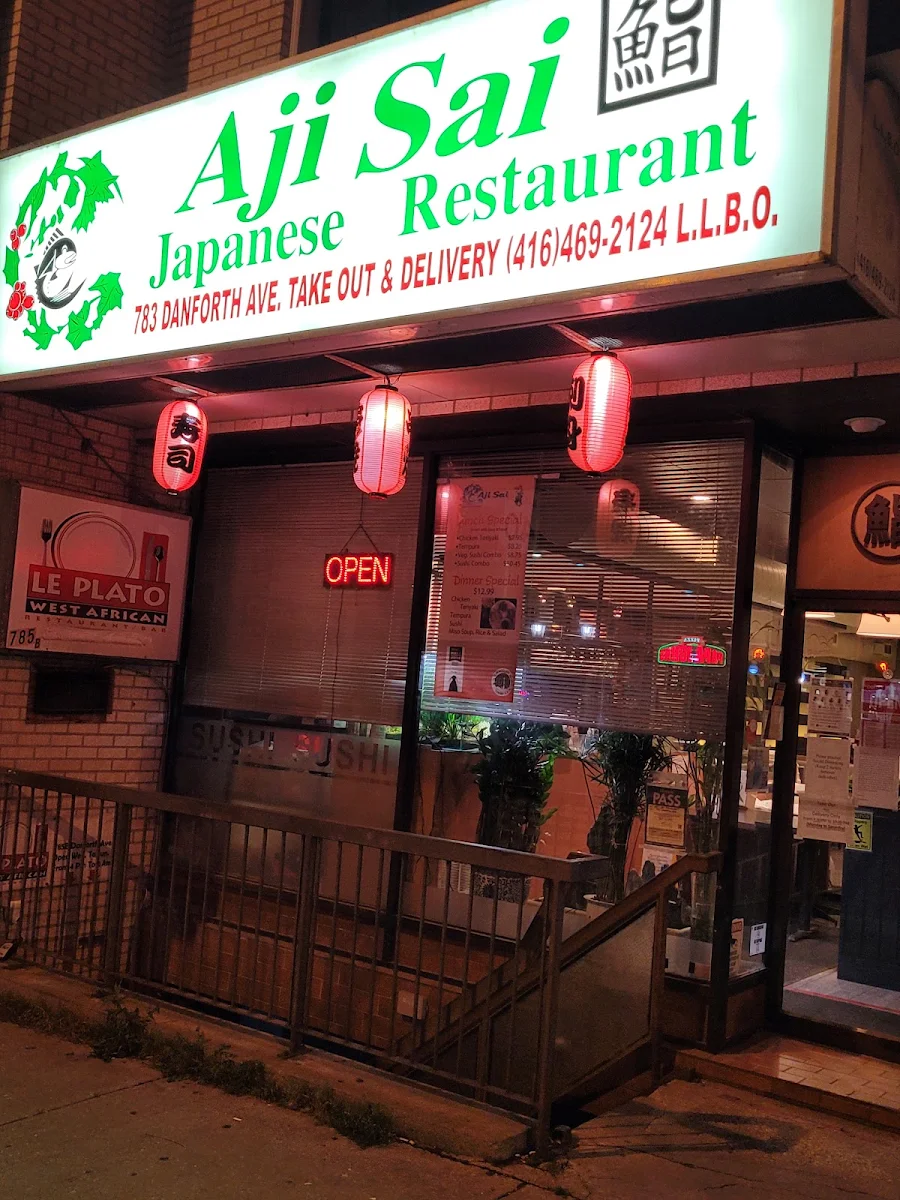 Menu, Aji Sai
