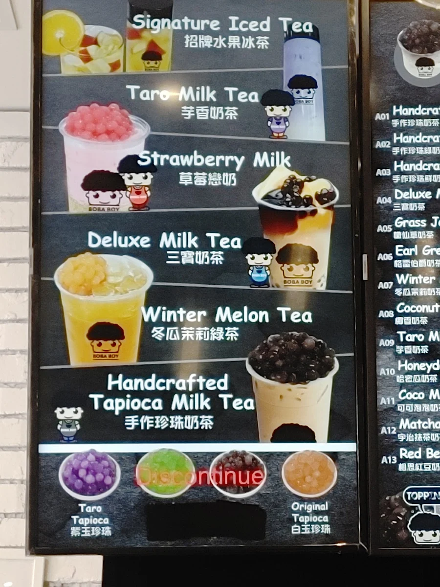 Menu, Hanoi 3 Seasons
