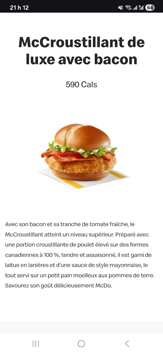 Menu, McDonald's