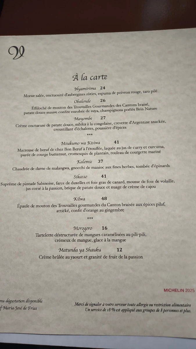 Menu photo 1