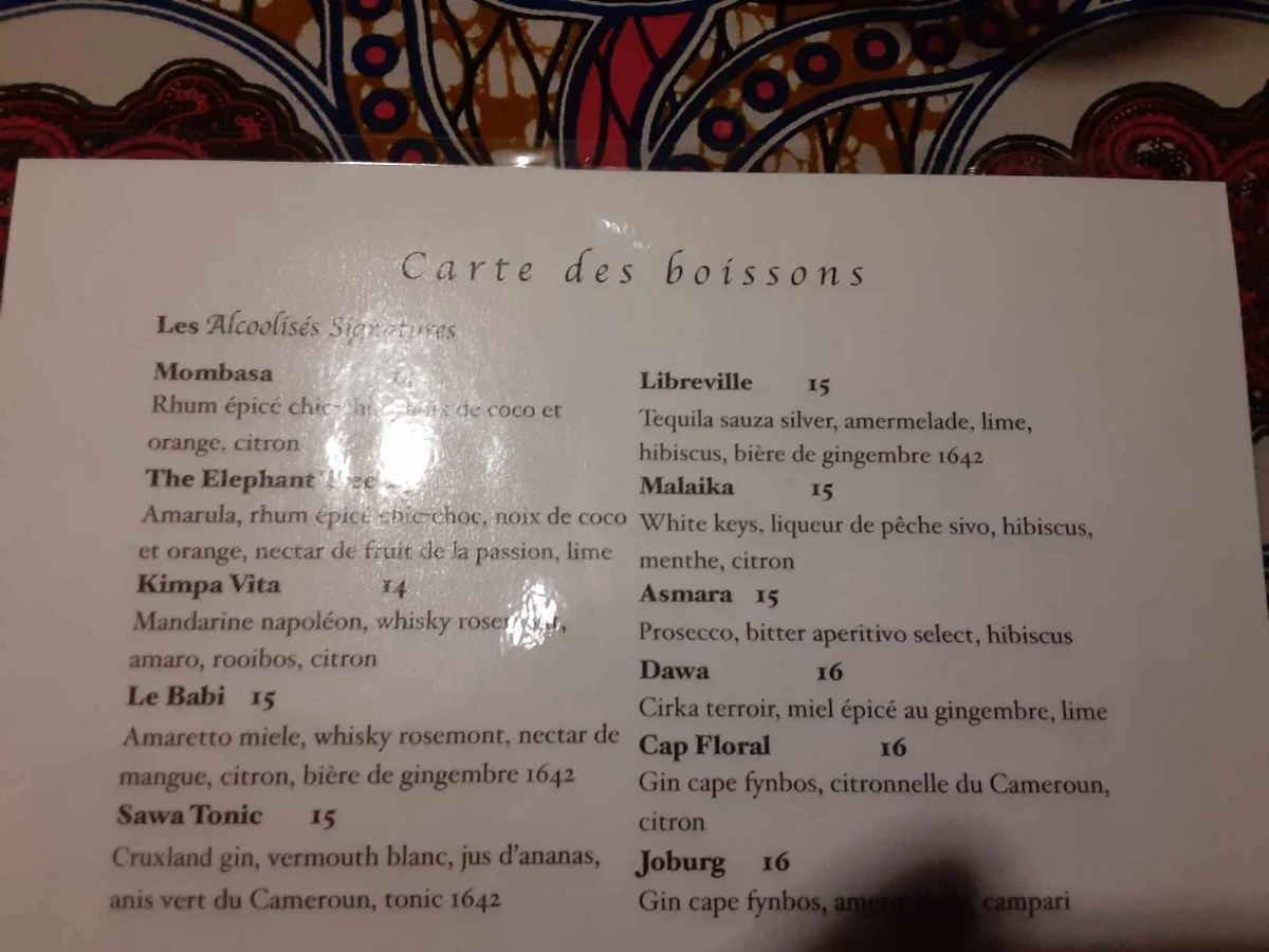 Menu photo 6