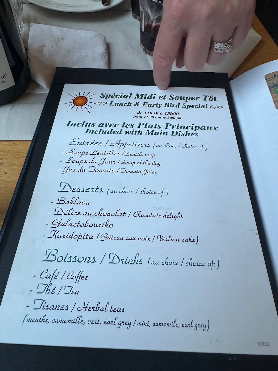 Menu, Le Jardin de Panos
