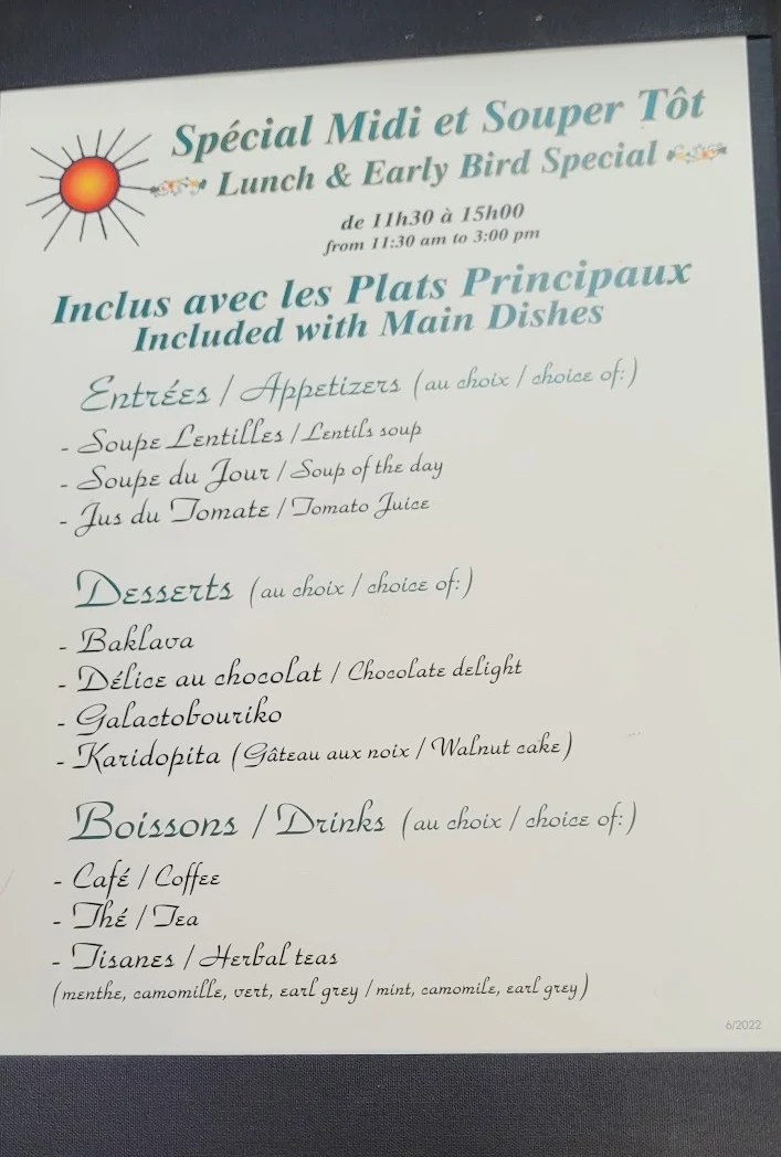 Menu, Le Jardin de Panos