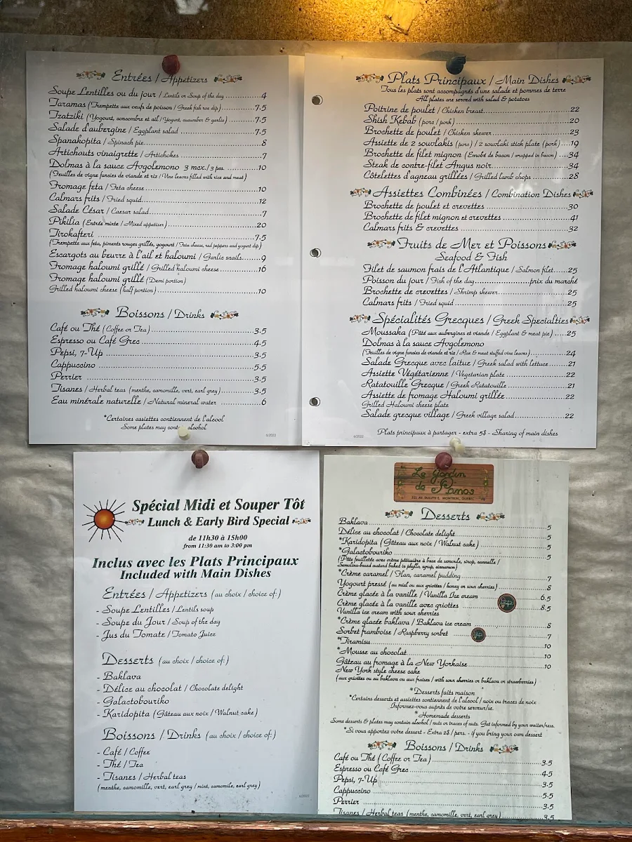 Menu, Le Jardin de Panos