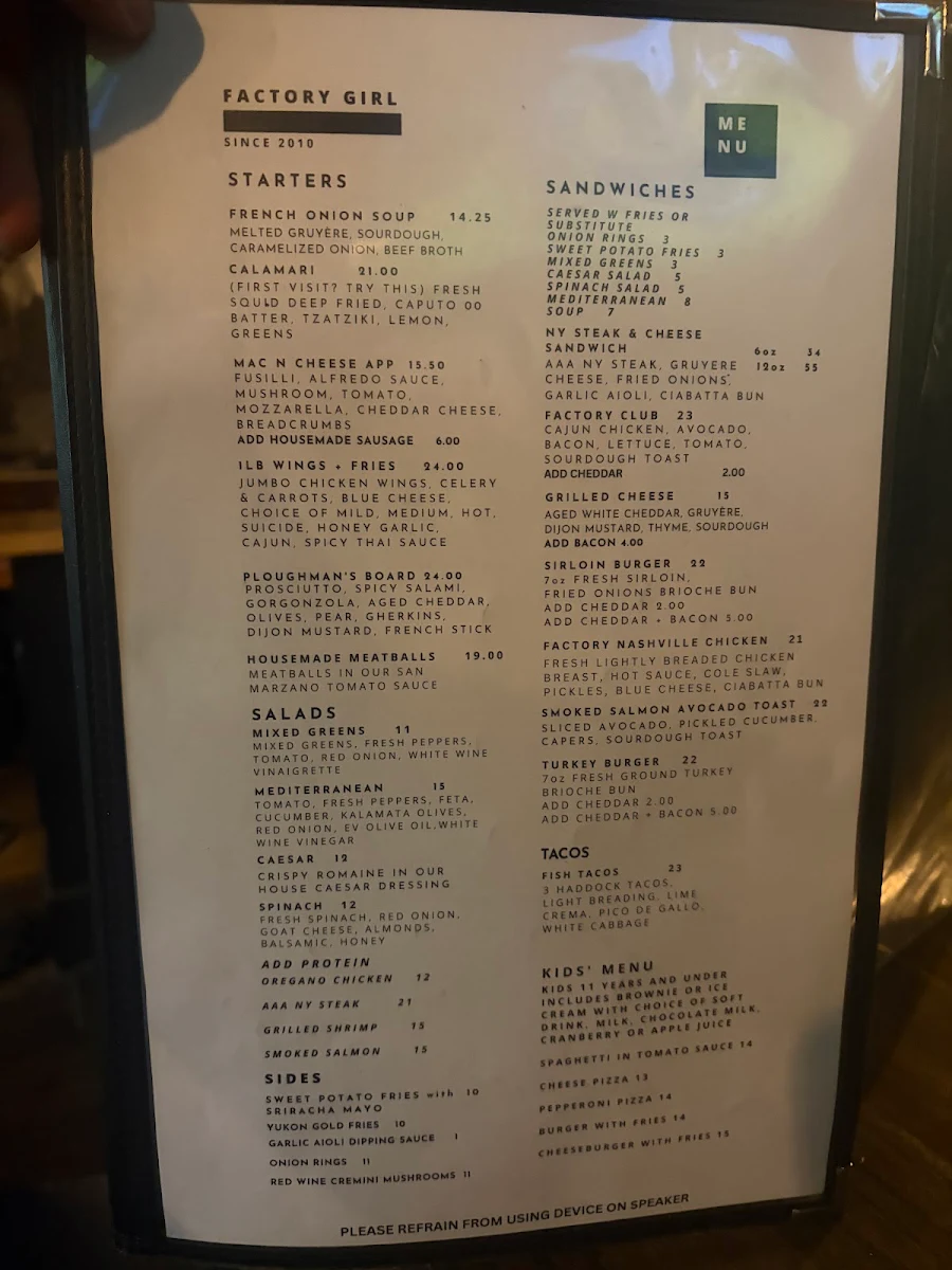 Menu, Factory Girl