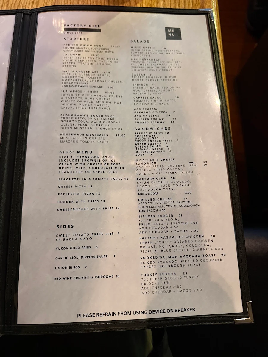 Menu, Factory Girl