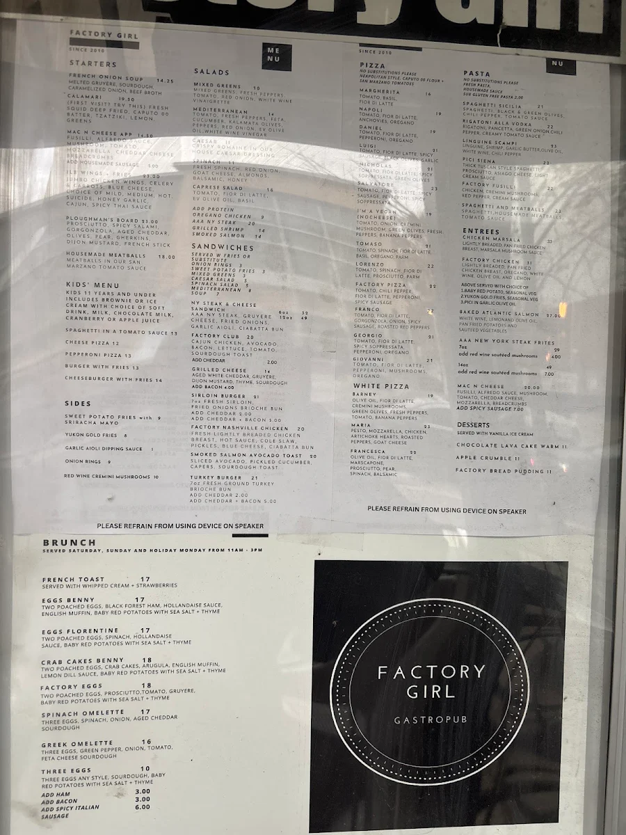 Menu, Factory Girl