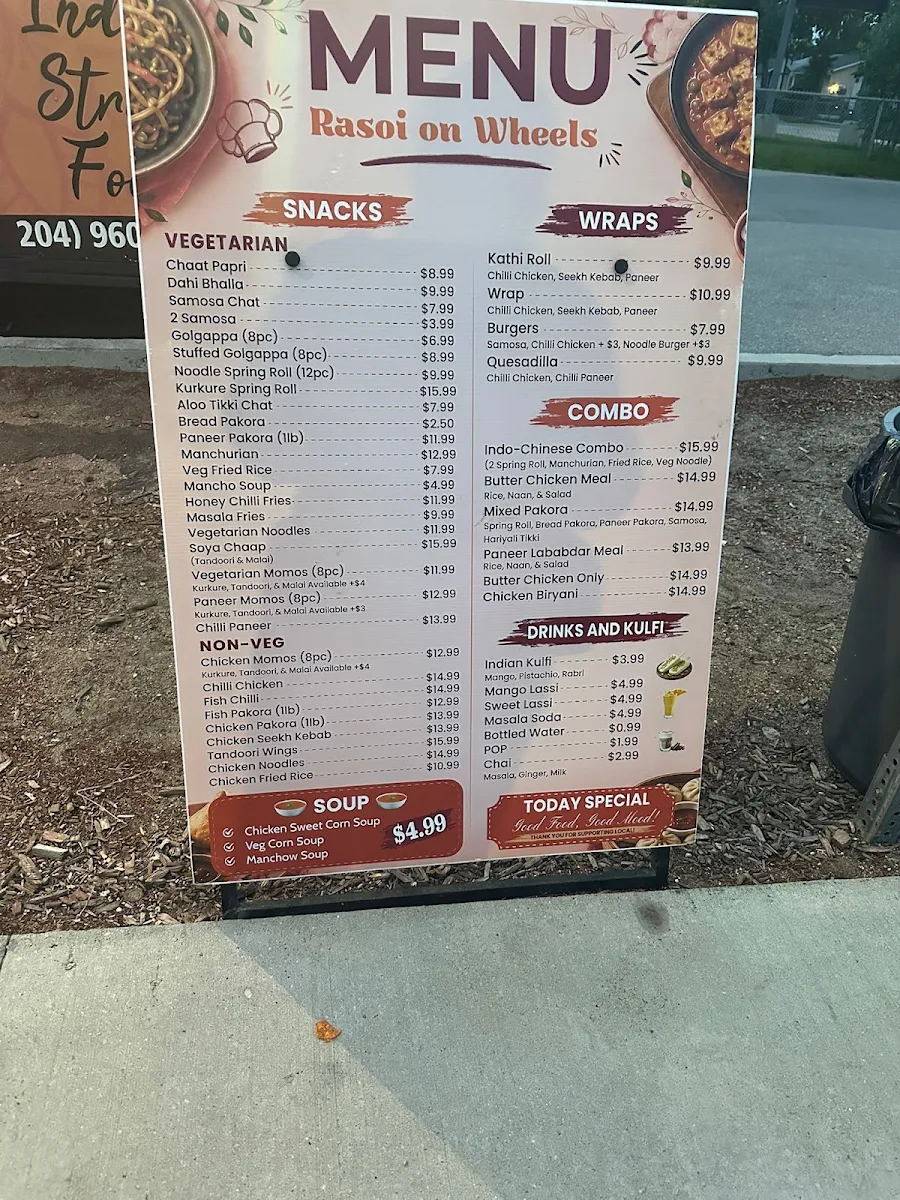 Menu photo 1