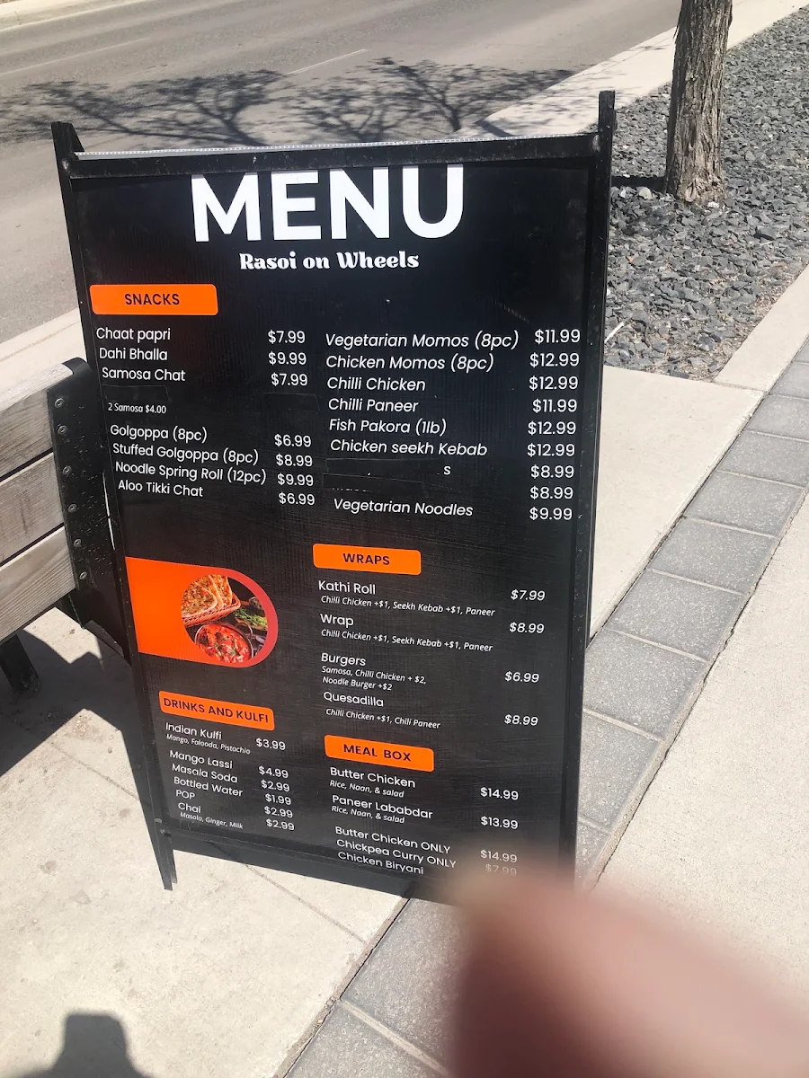 Menu photo 2