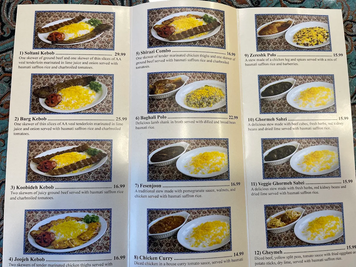Menu, Shiraz Restaurant