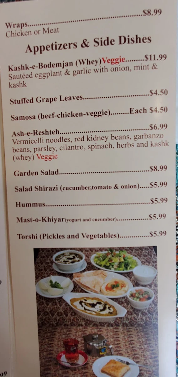 Menu, Shiraz Restaurant