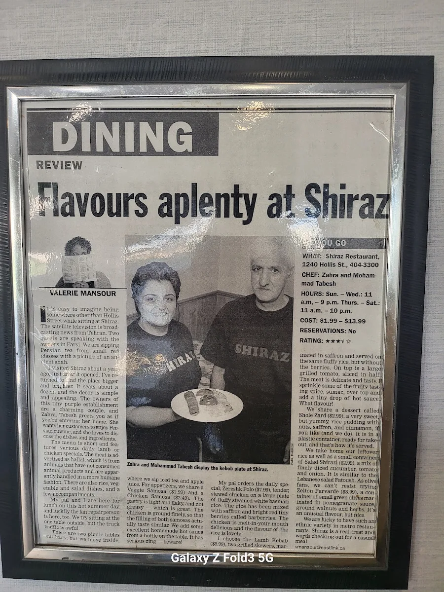 Menu, Shiraz Restaurant