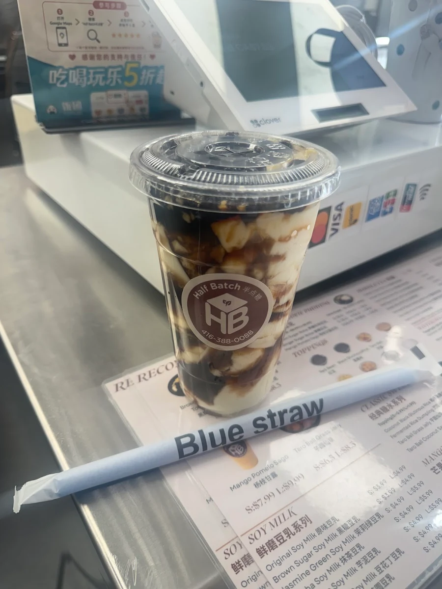 Menu, Half Batch(半点糖)