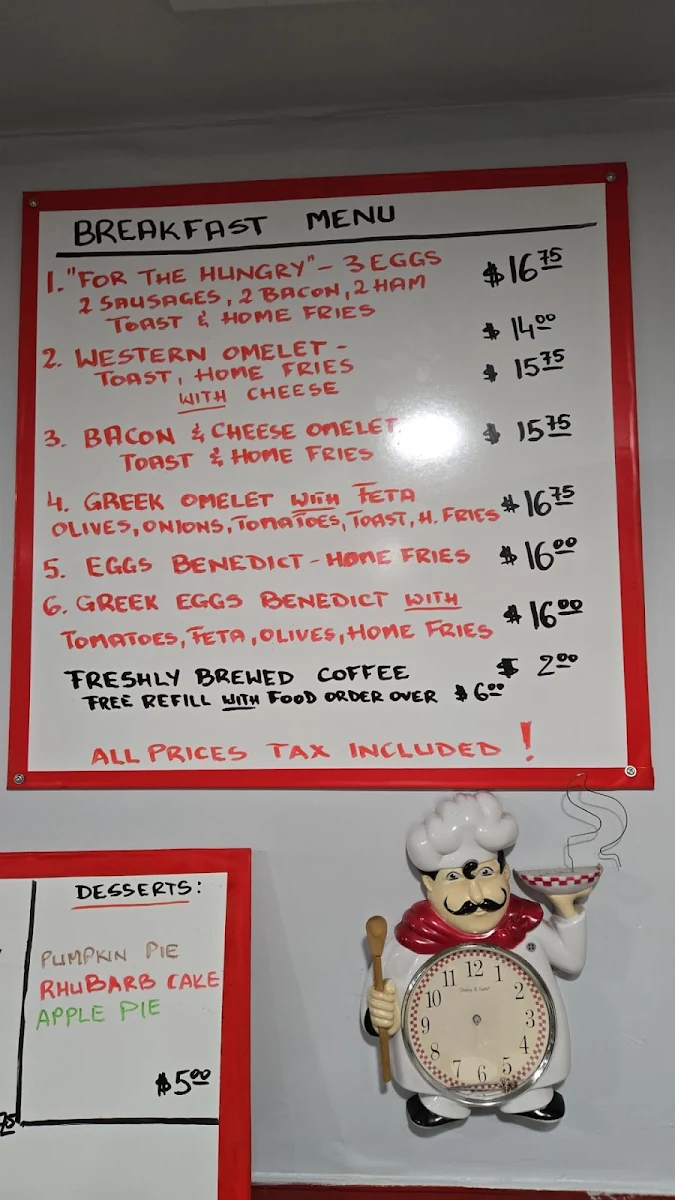 Menu photo 1