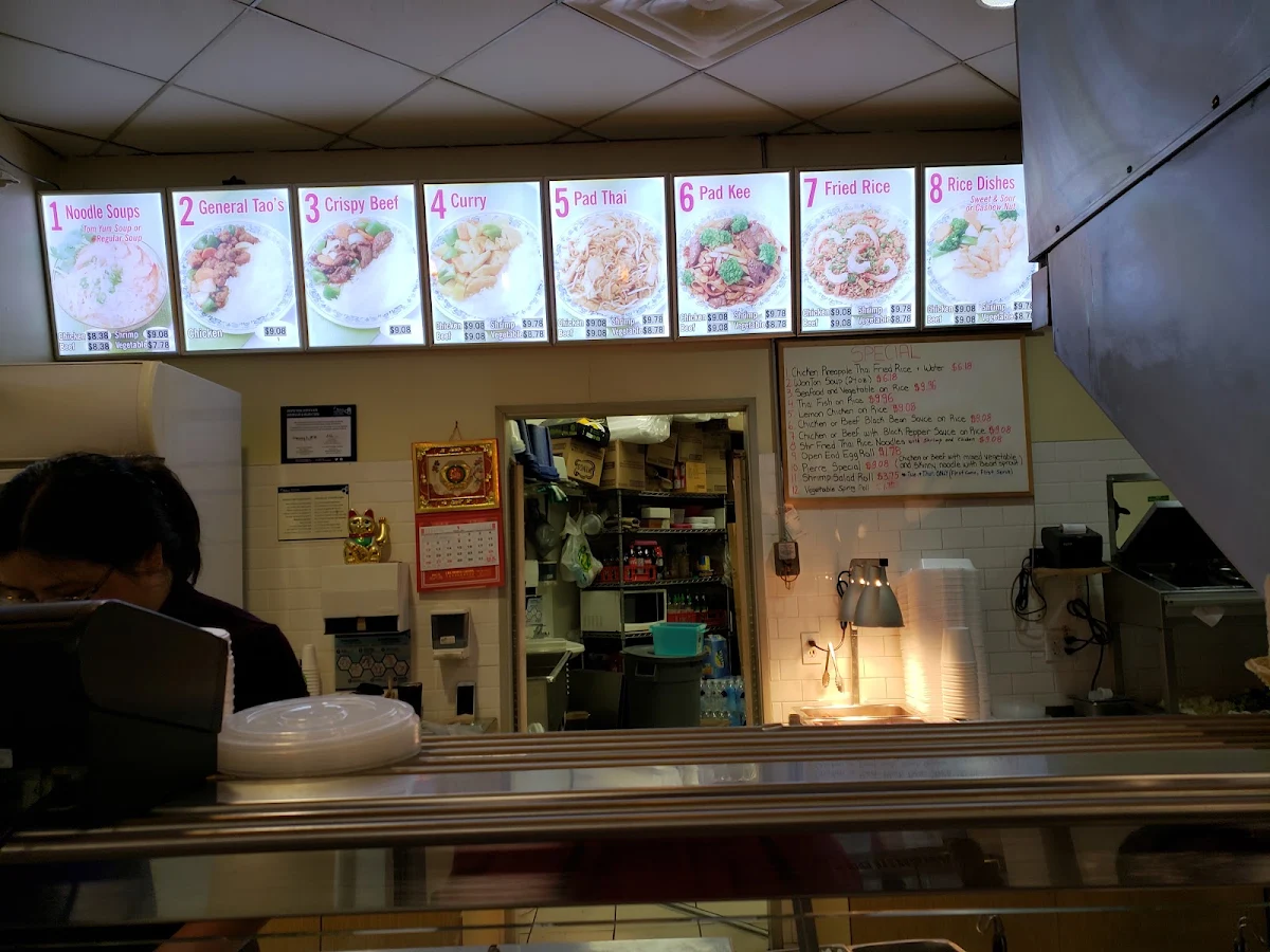 Vibe, Golden Thai