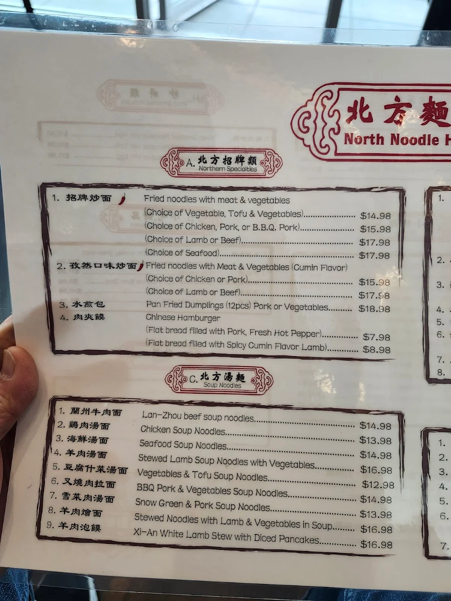 Menu, North Noodle House