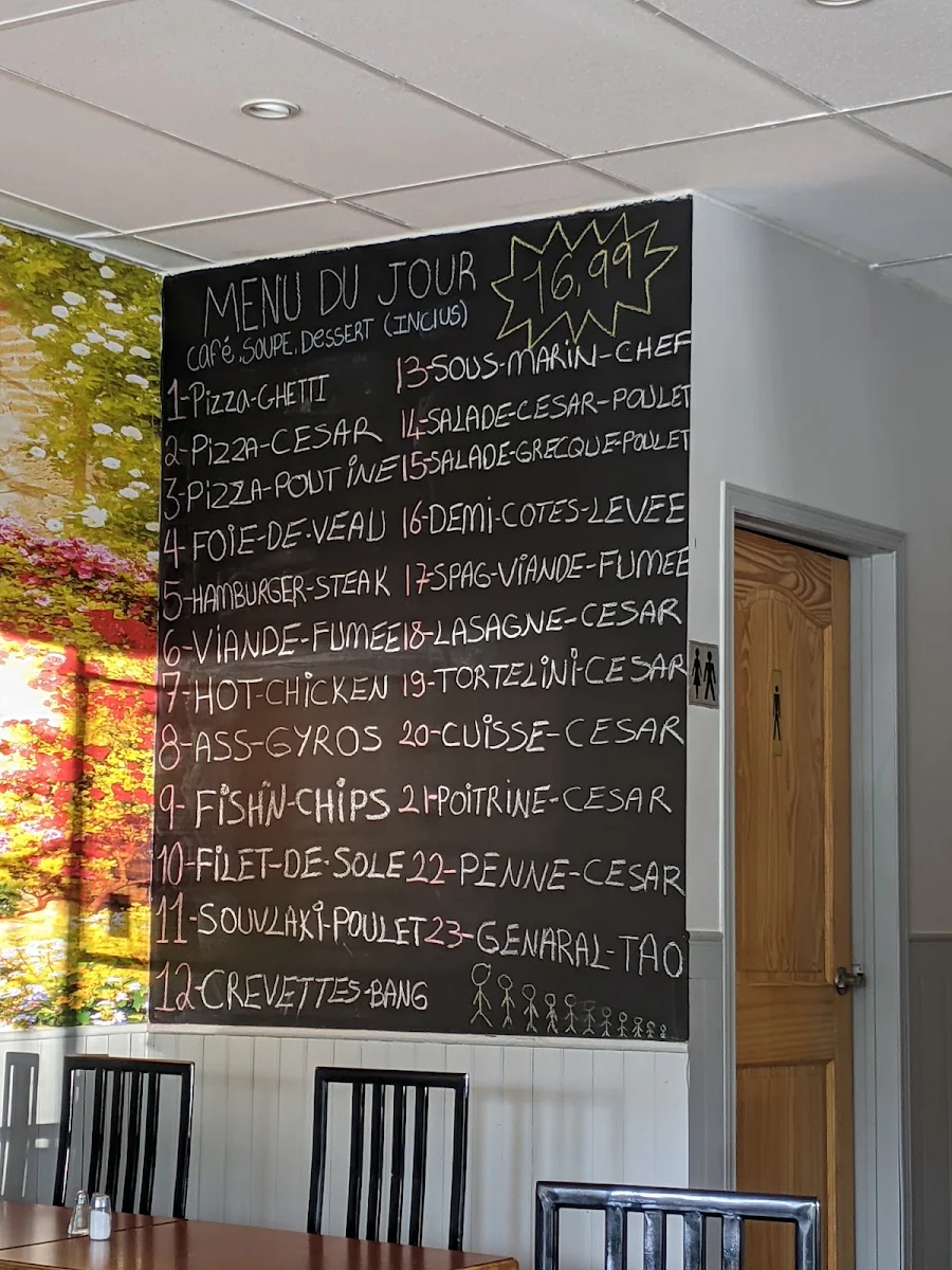 Menu photo 3