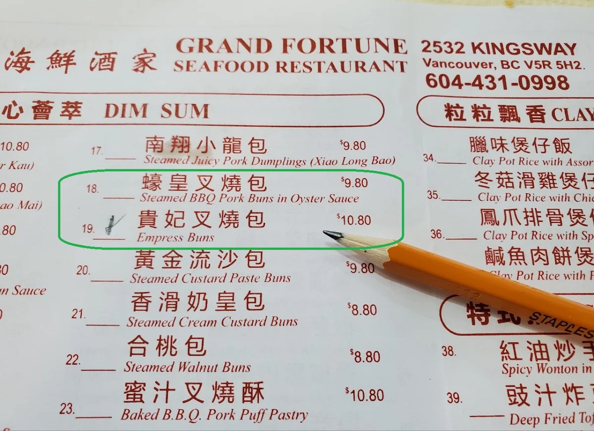 Menu, Grand Fortune Seafood Restaurant