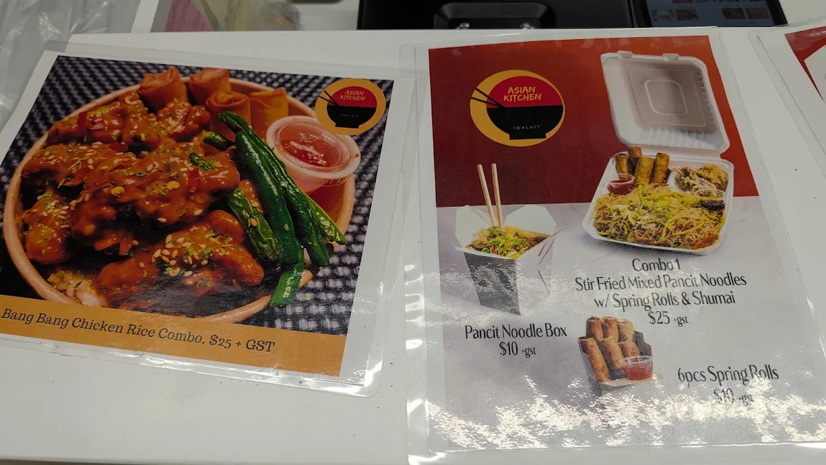 Menu photo 1
