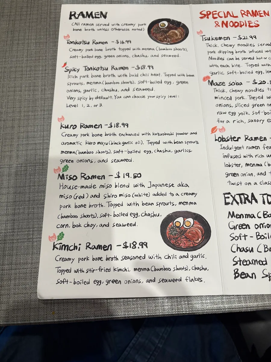 Menu photo 7