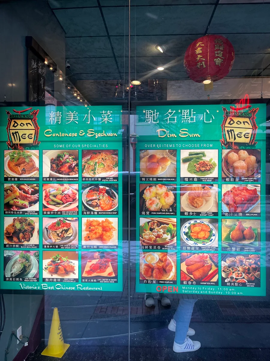 Menu, Don Mee