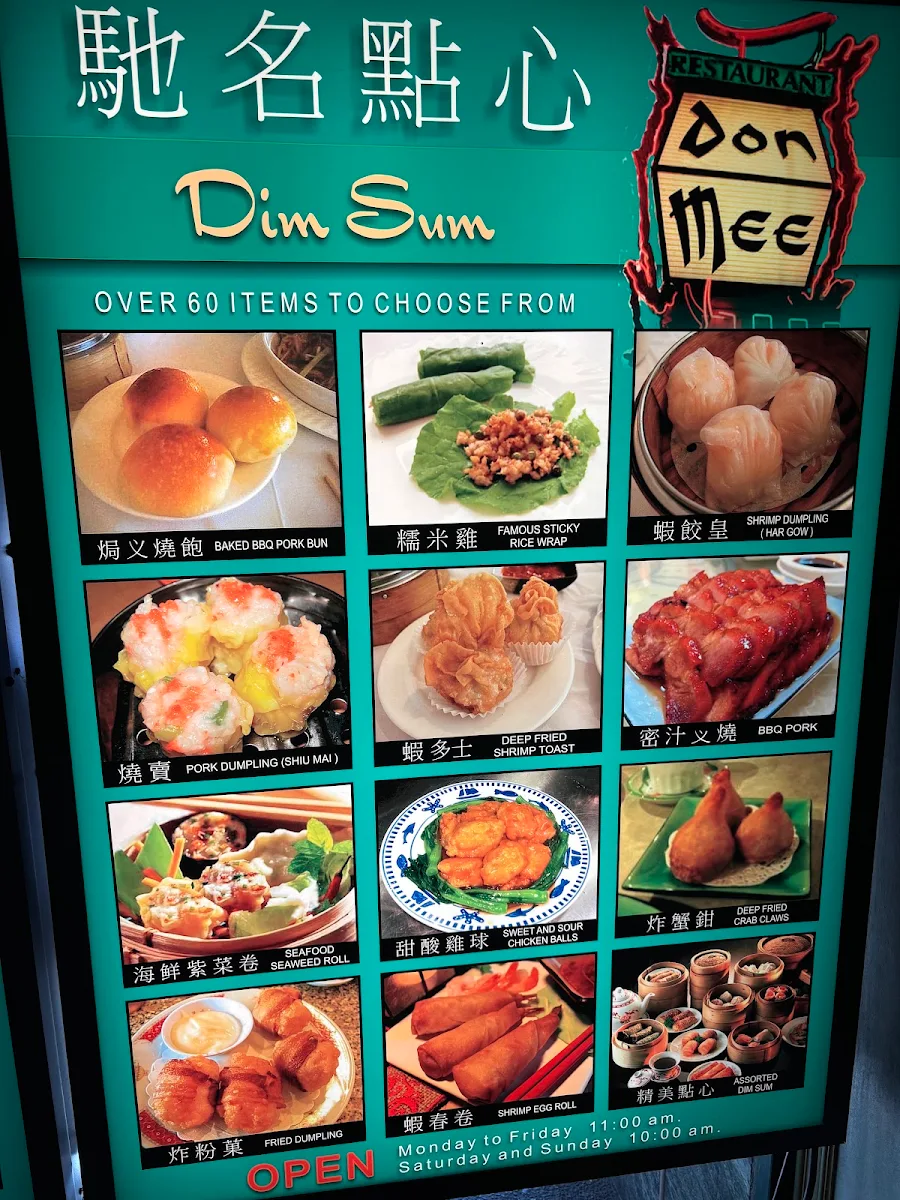 Menu, Don Mee