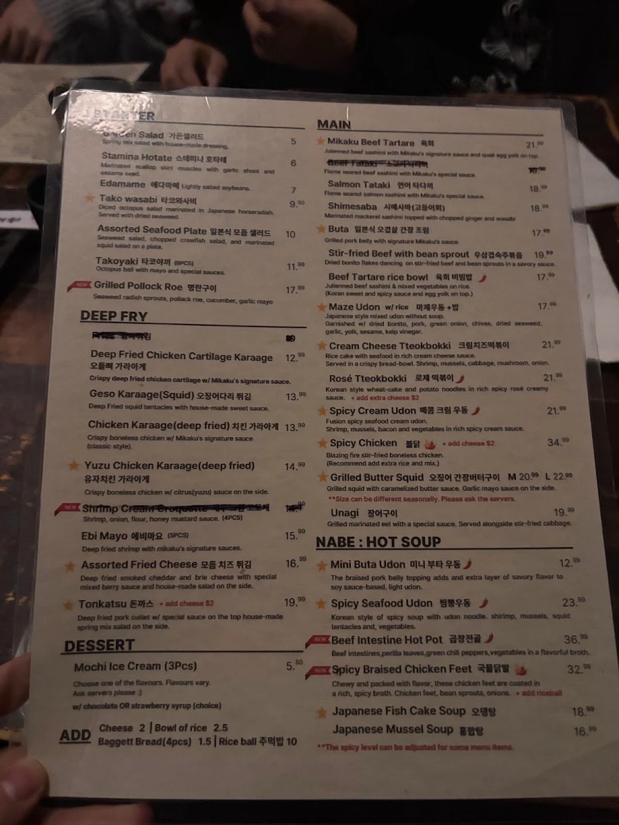 Menu, Mikaku Izakaya Toronto