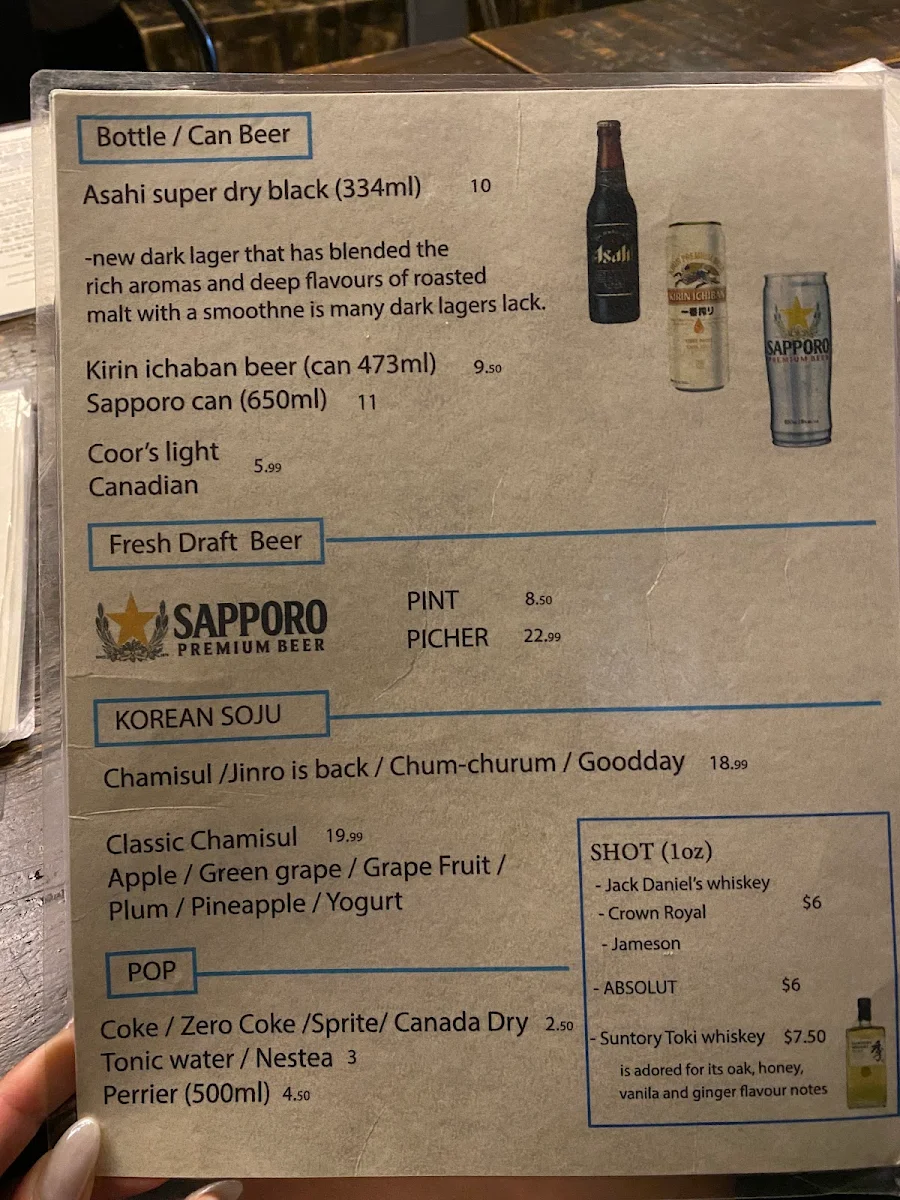 Menu, Mikaku Izakaya Toronto