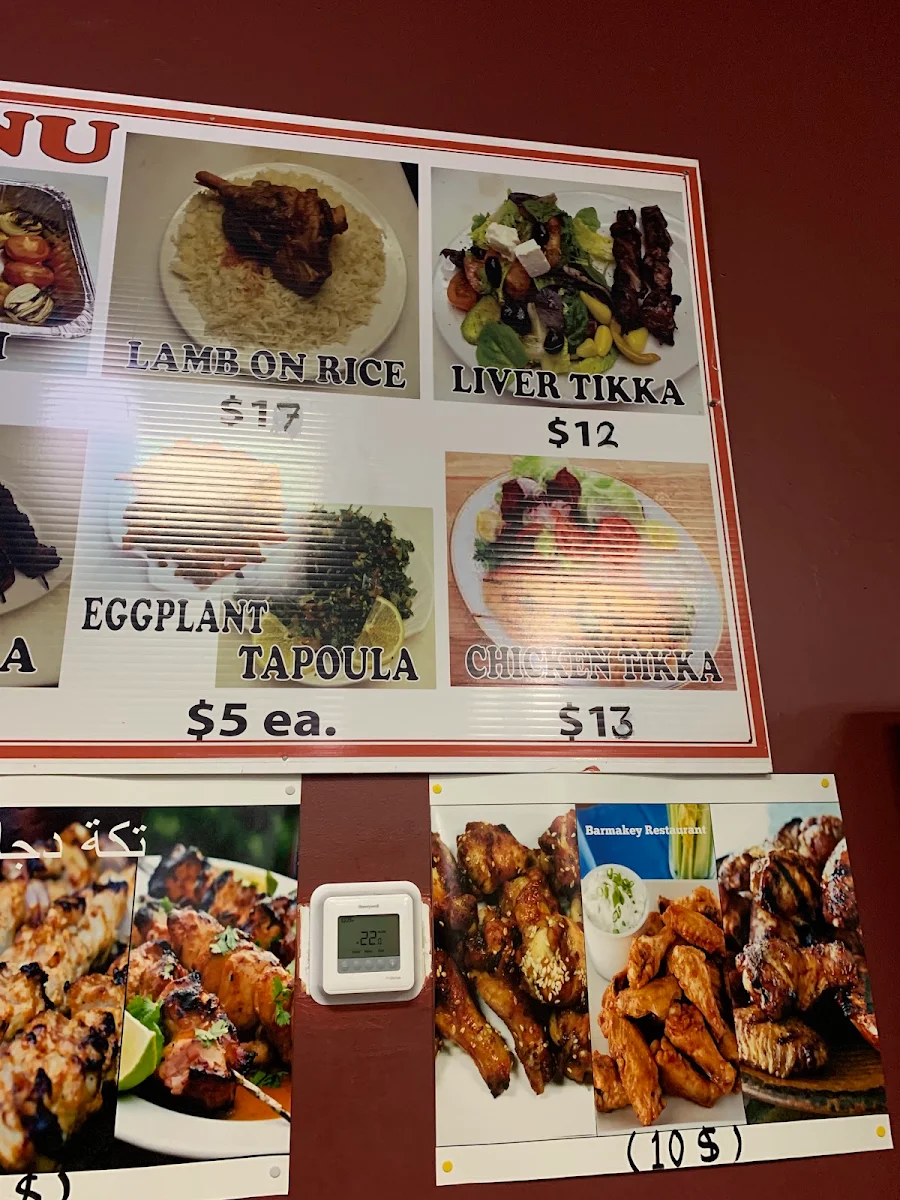 Menu, Barmakey Restaurant & Bar