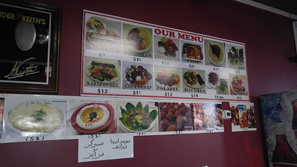 Menu, Barmakey Restaurant & Bar