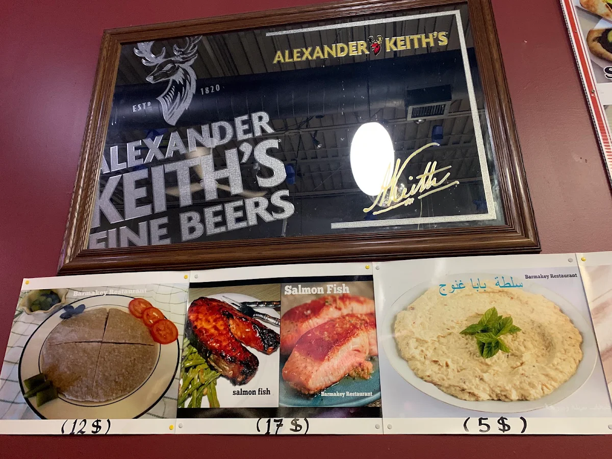 Menu, Barmakey Restaurant & Bar