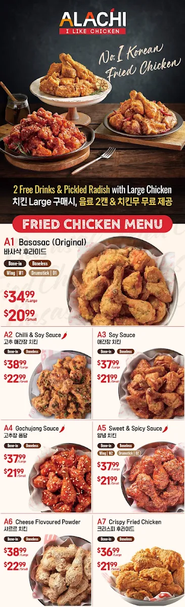 Menu, Alachi Chicken K-Town Plaza