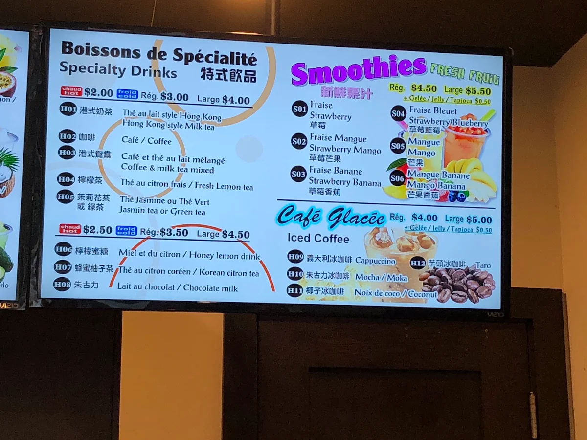 Menu, Pâtisserie Harmonie