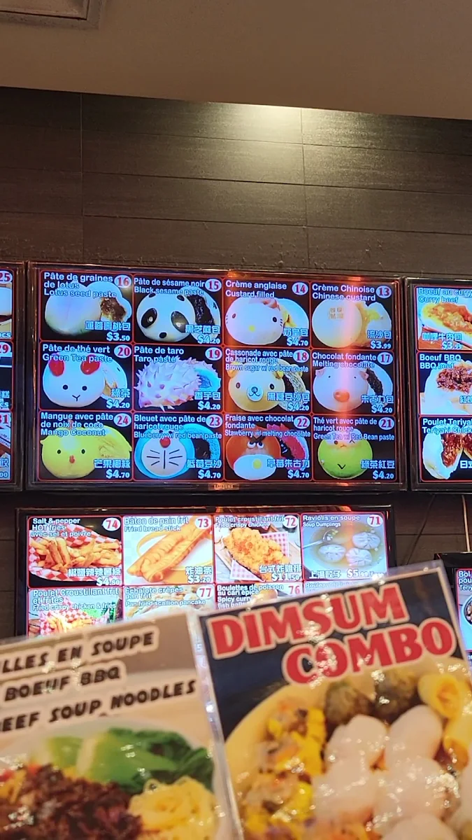 Menu, Pâtisserie Harmonie