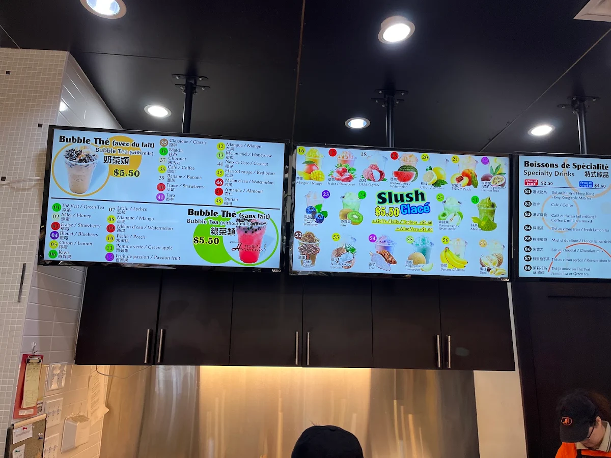 Menu, Pâtisserie Harmonie
