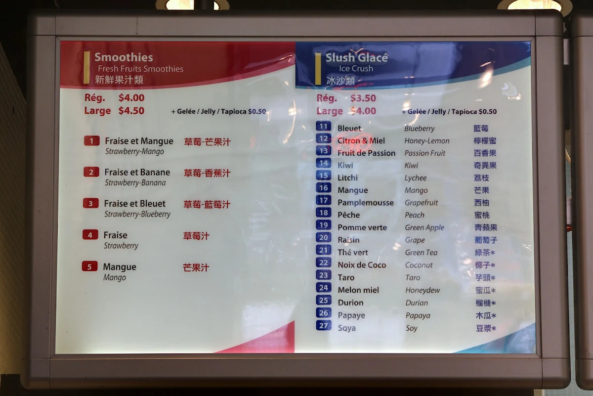 Menu, Pâtisserie Harmonie