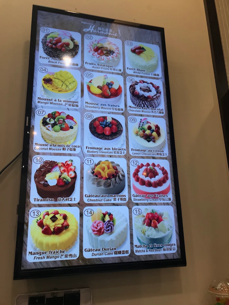 Menu, Pâtisserie Harmonie