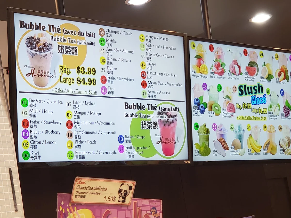 Menu, Pâtisserie Harmonie