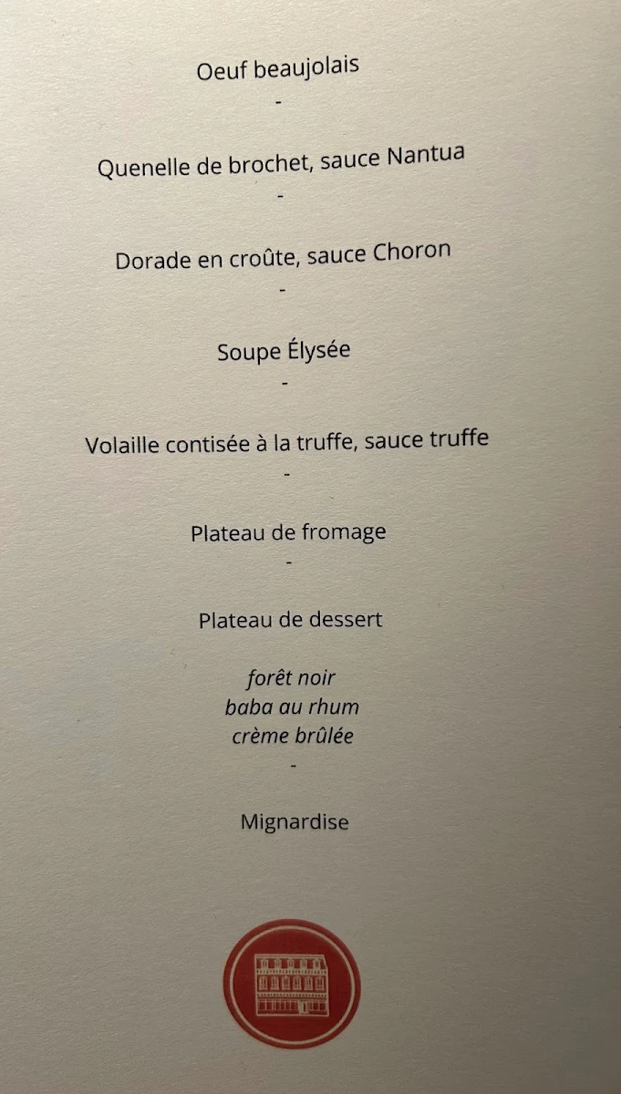Menu photo 3