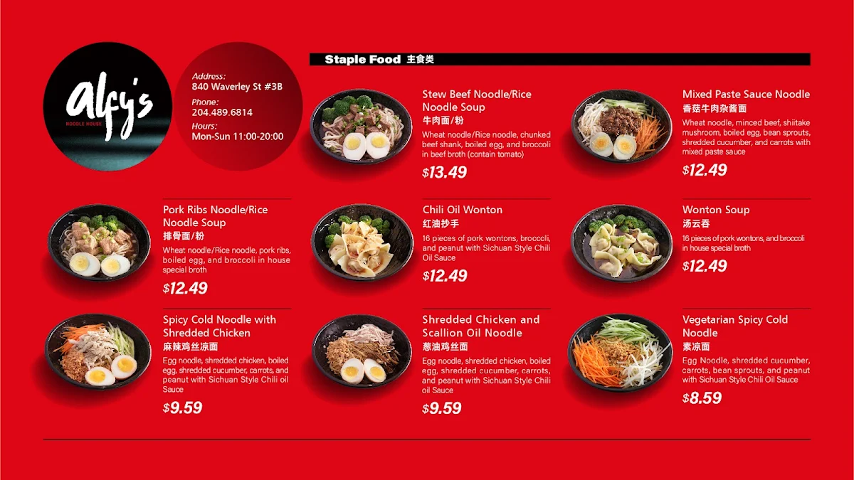 Menu, Alfy's Noodle House