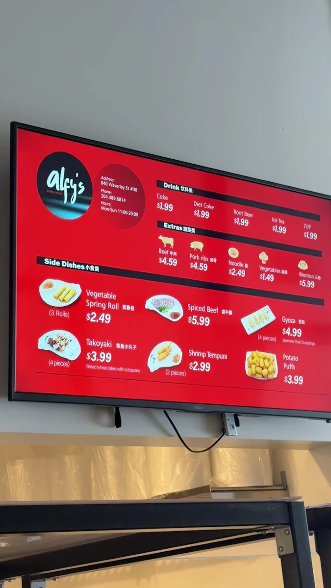 Menu, Alfy's Noodle House
