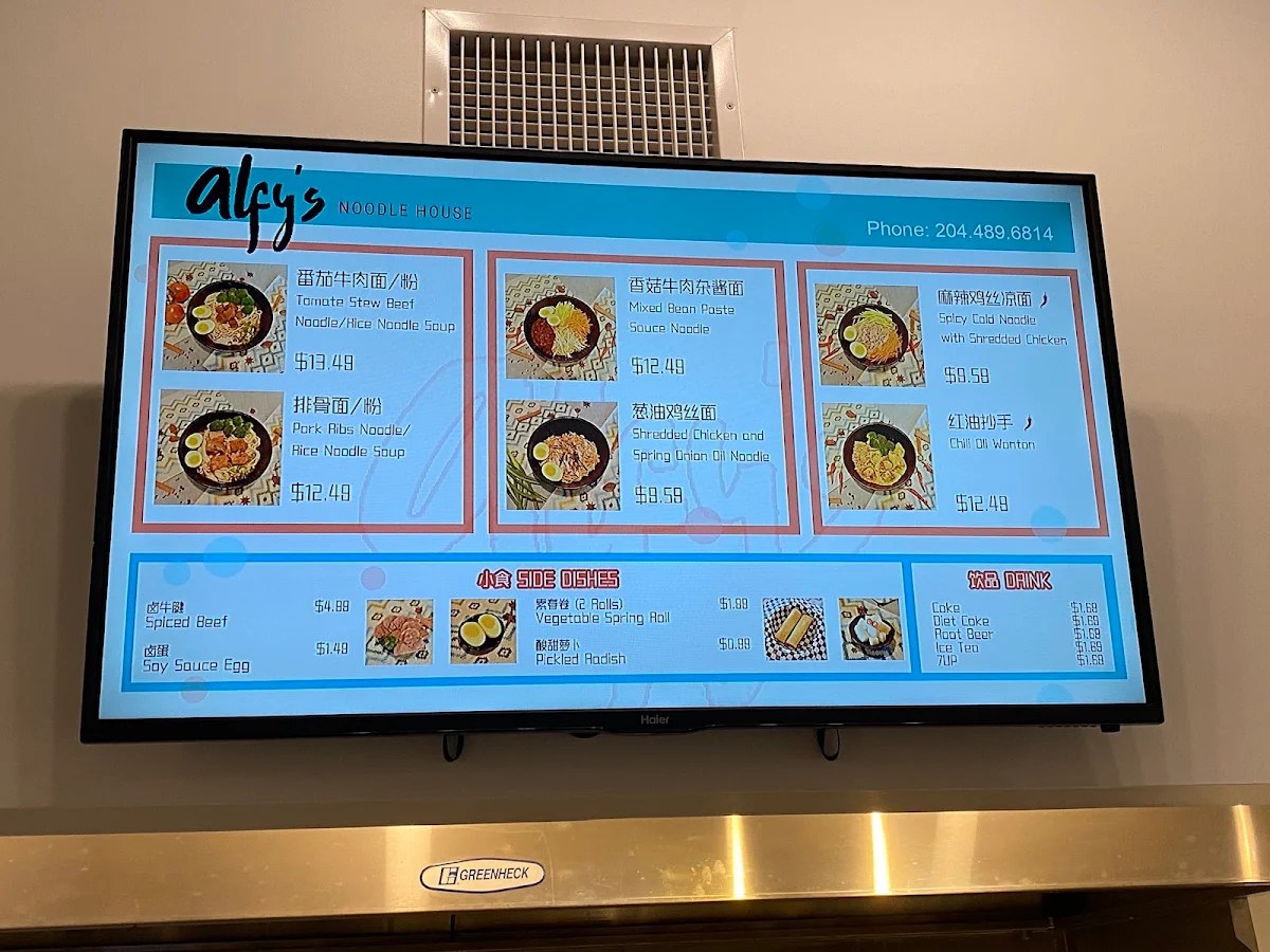 Menu, Alfy's Noodle House