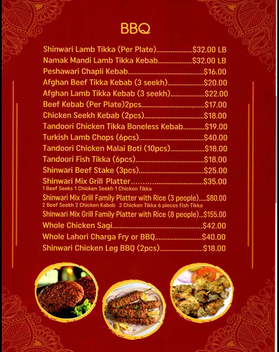 Menu photo 1
