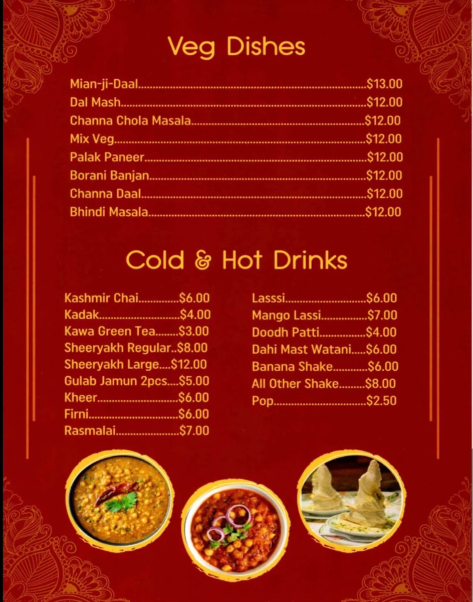 Menu photo 2