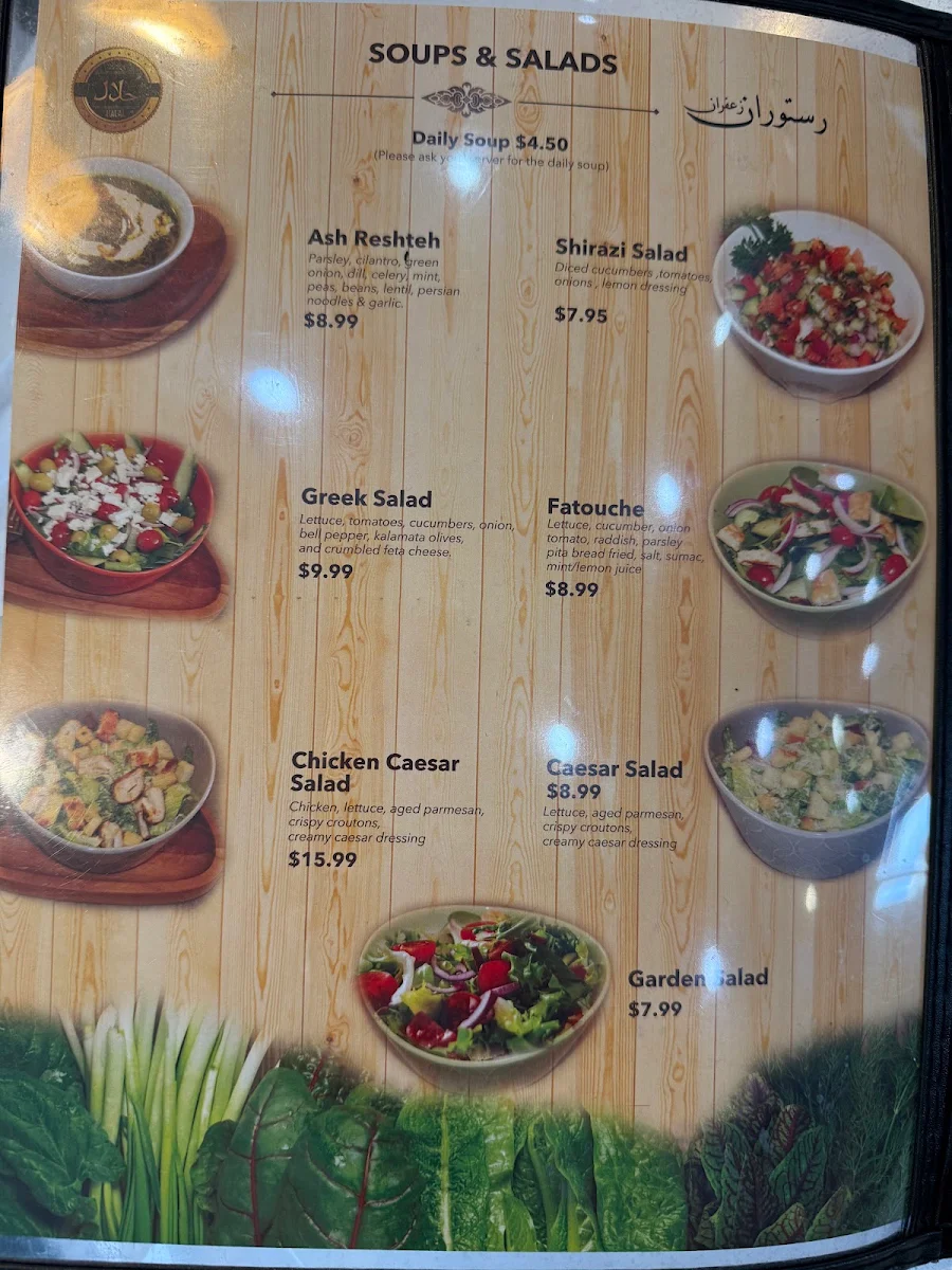 Menu, Saffron Kabab Restaurant