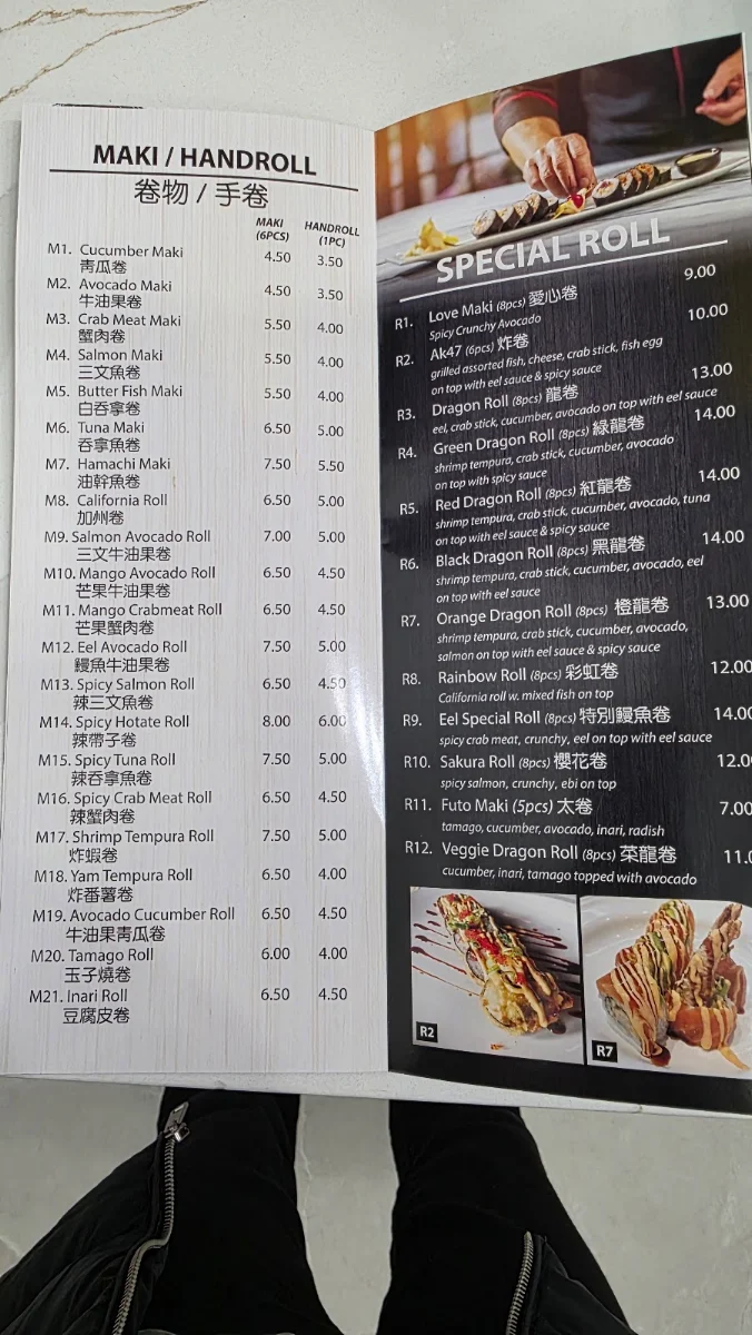 Menu photo 7