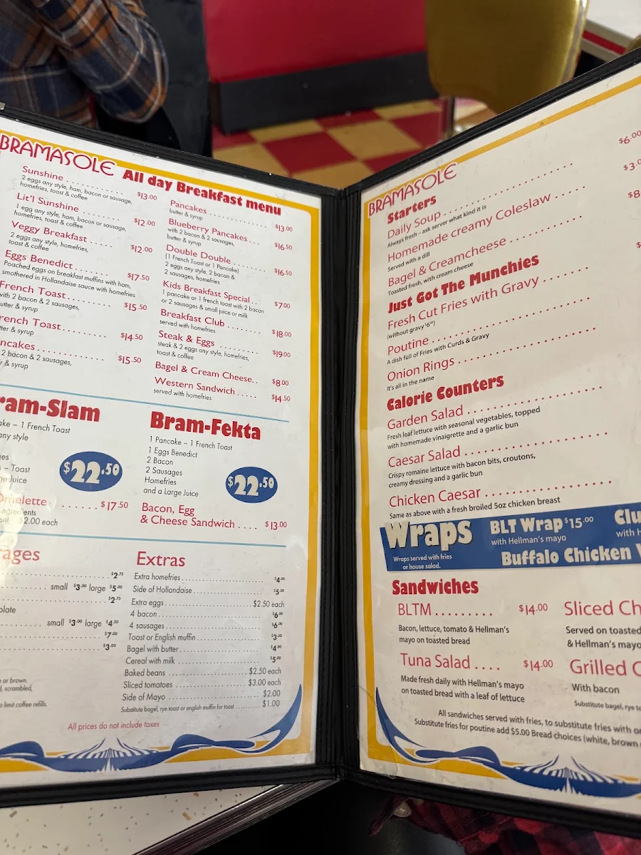Menu, Hanabi Japanese Cuisine