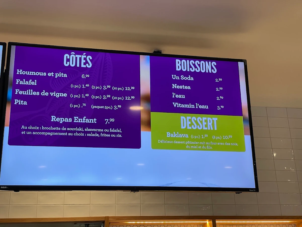 Menu photo 2