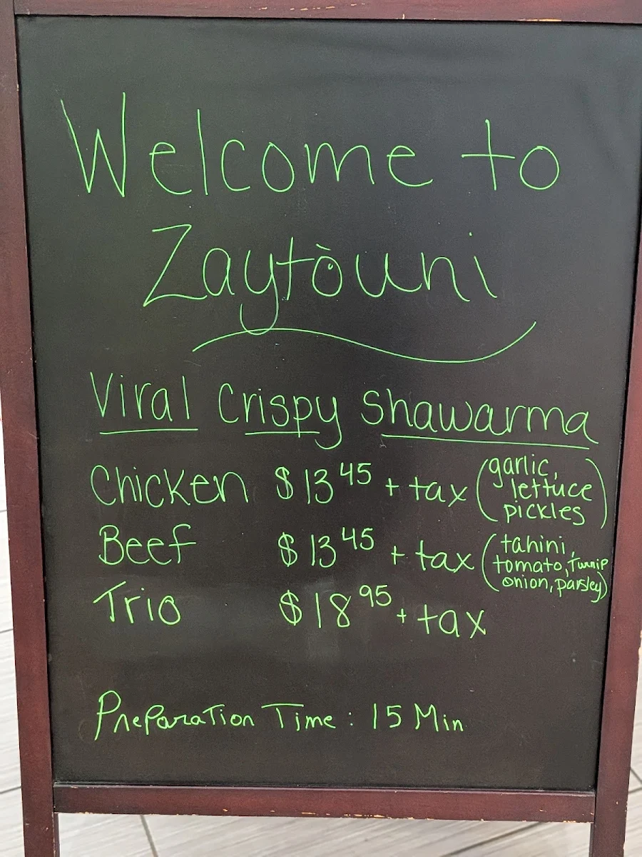Menu photo 3